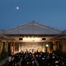 고려제강주식회사 이미지