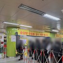 가나시스템 | 서울월드컵경기장 2등석A 한국 가나 축구 직관 시야 후기