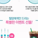 행응어린이집 이미지