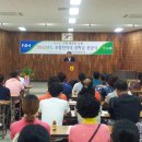 가야농업협동조합 이미지