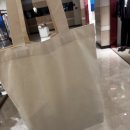 죠스김선생 | 에코백 기부로 번 4,000원 H포인트 CU에서만 쓰지 마세요! 오프라인 사용처 확대 & 바코드 결제 꿀팁