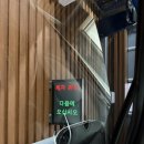 한백석유첨단주유소 이미지