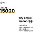 뮤엠영어반곡학원