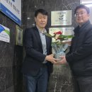 크린환경협동조합