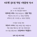 리츠펫(송도점) 이미지