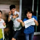 e-편한 민박 이미지