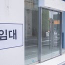 아이스크림 세계과자 할인점 이미지