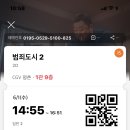 거성빌딩(거성프라자) 이미지