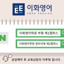 안남고등학교 이미지