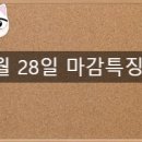 삼화종합가스 - 사상구 | 삼화종합가스