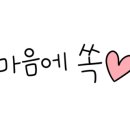 이치덴탈 이미지