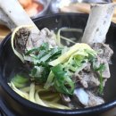 욱수면옥 네이버블로그