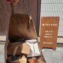 수향진베이커리카페