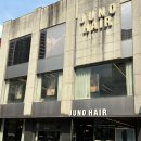 리안헤어 천호로데오점 | 천호 레이어드컷 준오헤어 천호로데오점 솔직후기