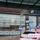 CU남악유탑점 이미지