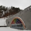 백석리 노인회관 | 한남금북정맥 2구간 말티재-중티재(18. 1. 15.) 17.25km