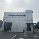 골프존뉴버니파크