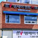 ㈜바로렌트카 이미지