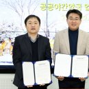 상호약국