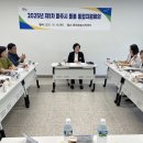 연세통합재가센터