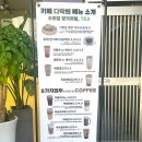 이지미행정사사무소 이미지