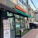 상명대길24 | 🥗[천안맛집]하루포케 천안안서점 내돈내산 방문후기