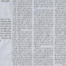 한겨레기획 이미지