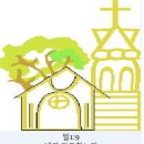 생수의강 이미지