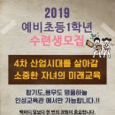 명품 하늘 합기도 이미지