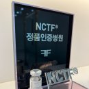 제이유의원 이미지