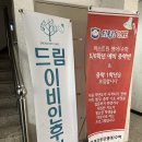 가좌1로57 이미지