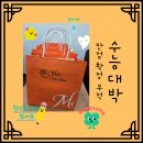 일대일대치현수학학원