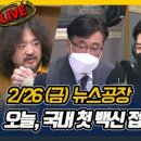 제본공장 이미지
