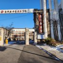 수원-1888 이미지