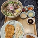 하루우동 마산가포점