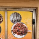 부경식당 이미지