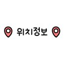브라운도트 기장역점 네이버블로그
