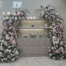 상록결혼정보 이미지