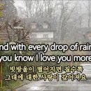 노래를 들으면서 이미지