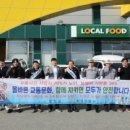 광주국토관리사무소 이미지