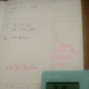 우공이산독서실 이미지