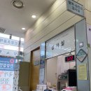 버스정류소_강서소방서.이마트.증미역 | 강서구 산부인과 추천, 미래아이산부인과 고른 이유! [위치/진료담당주치의/주차/ 토요일 진료 등]