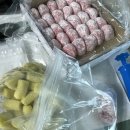 푸드락 | [사용후기] 푸드락 진공 지퍼백