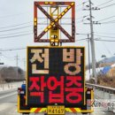 보통교 - 원주시 문막읍 | 보통교