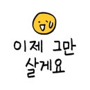 가족뮤지컬 프린세스 공주 이미지