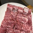 국일가스 이미지