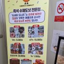 도레아 이미지