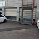 감일명품공인중개사사무소 이미지