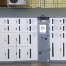 대화역(3호선) 이미지