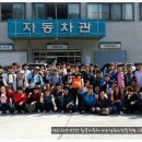 명성광택. 실내크리닝 이미지